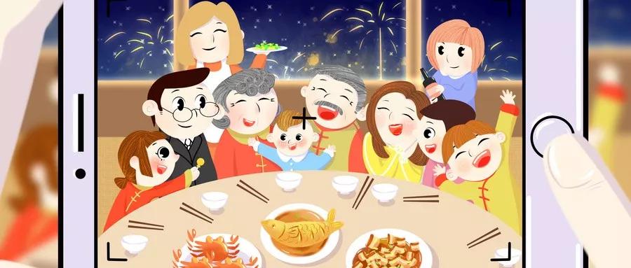 1581482817133673 orange橘子平台·(中国区)官方网站2020新年抖音活动