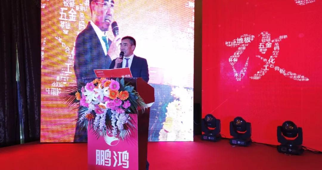 1581505086385450 orange橘子平台·(中国区)官方网站董事长颁发讲话