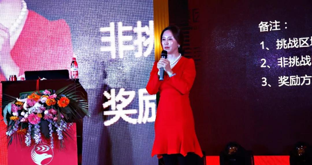 1581505145490530 orange橘子平台·(中国区)官方网站总经理赵晓涛颁发讲话