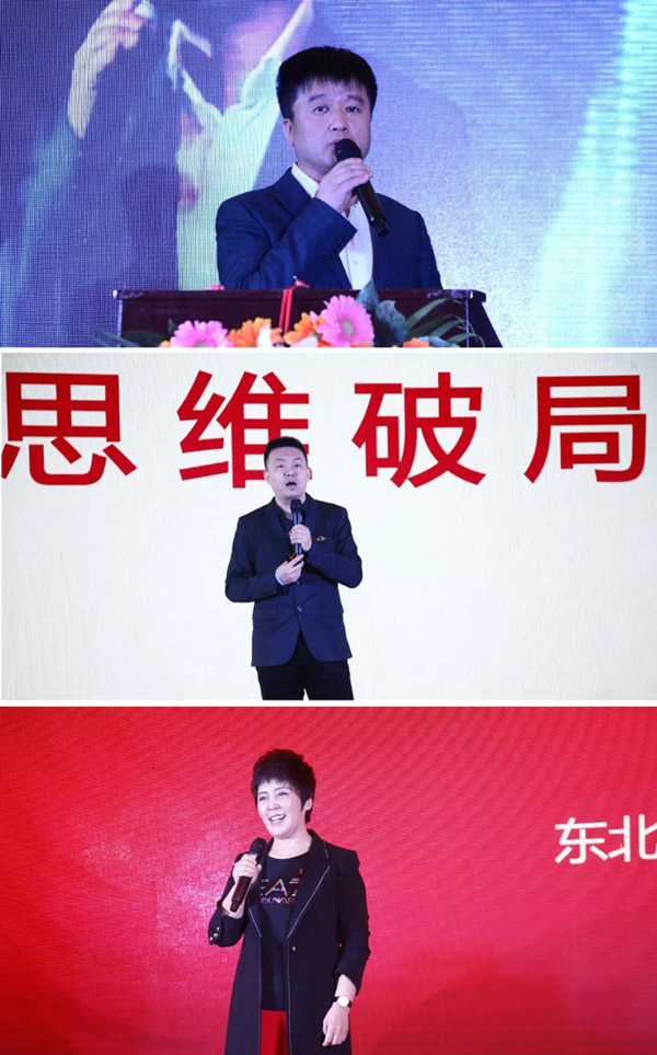 1581506125482152 orange橘子平台·(中国区)官方网站2020年度工作会议