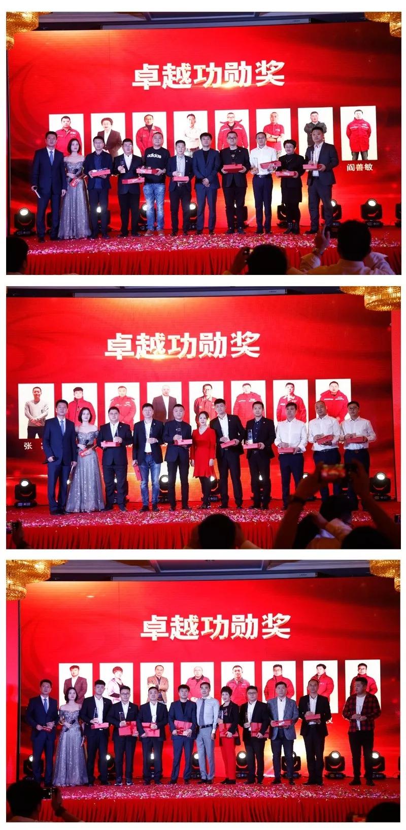 1581506547354694 orange橘子平台·(中国区)官方网站员工赞美