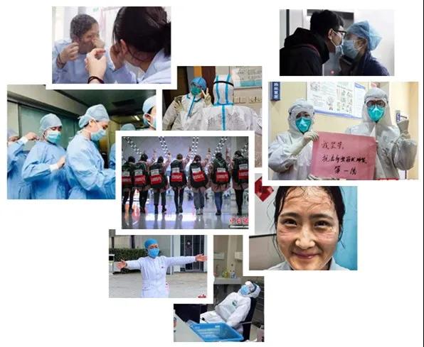 健康守护家｜orange橘子平台·(中国区)官方网站医护定向补助打算，致敬逆行者