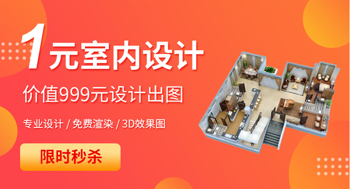 1585808886146976 orange橘子平台·(中国区)官方网站