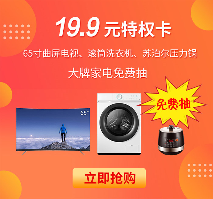 1585808913743689 orange橘子平台·(中国区)官方网站
