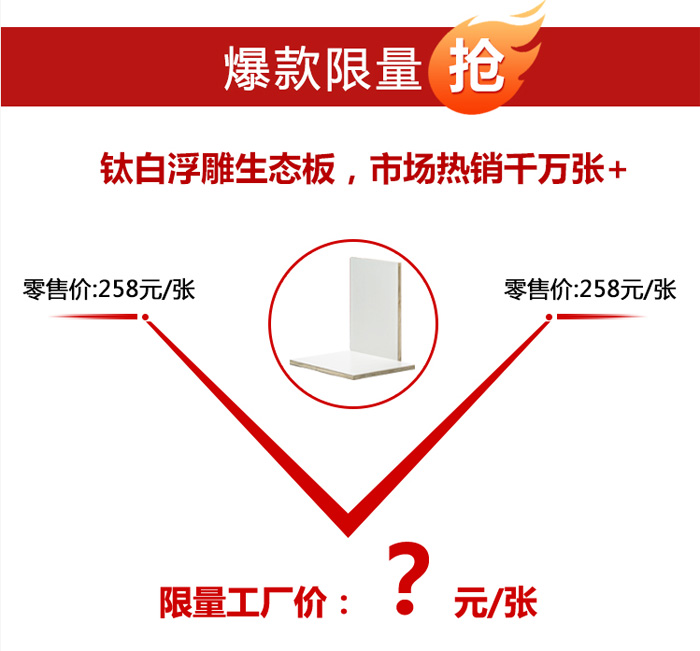 1585808941227466 orange橘子平台·(中国区)官方网站