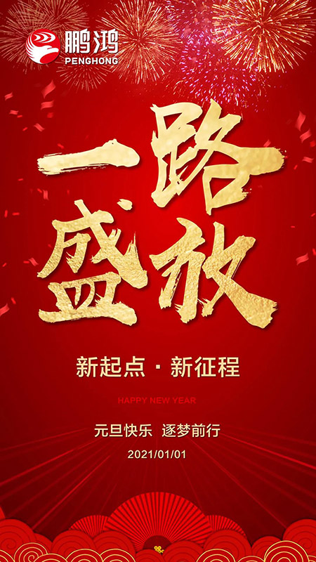 orange橘子平台·(中国区)官方网站