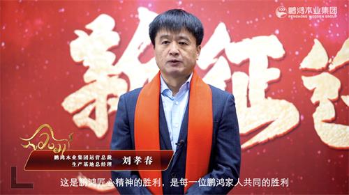 orange橘子平台·(中国区)官方网站