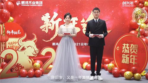 orange橘子平台·(中国区)官方网站