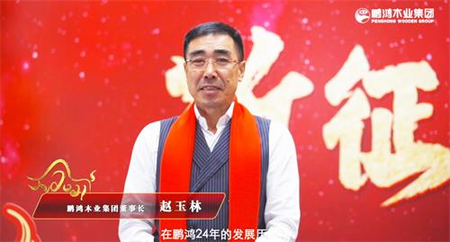 orange橘子平台·(中国区)官方网站
