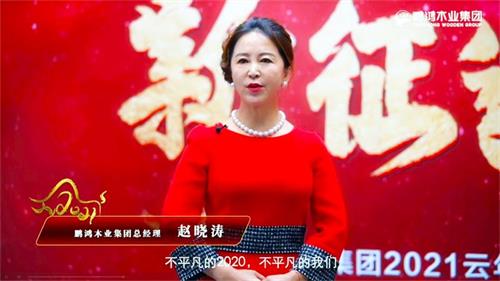 orange橘子平台·(中国区)官方网站