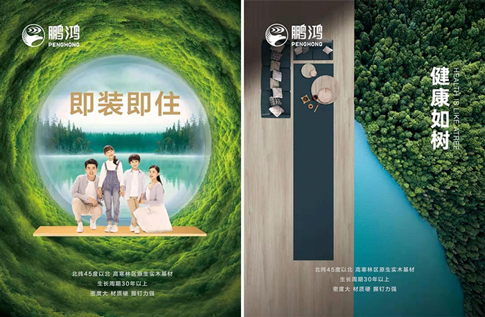 orange橘子平台·(中国区)官方网站