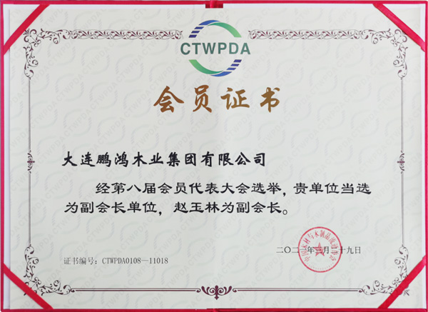orange橘子平台·(中国区)官方网站