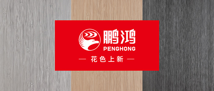 生态板上新丨以天然之美，复刻本色生涯