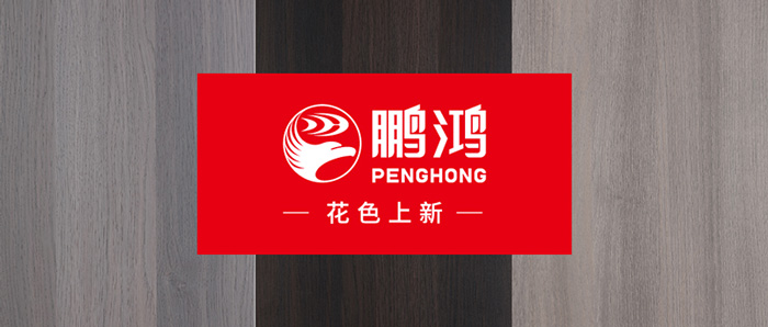 生态板上新丨先见为快，快来pick你的轻奢生涯