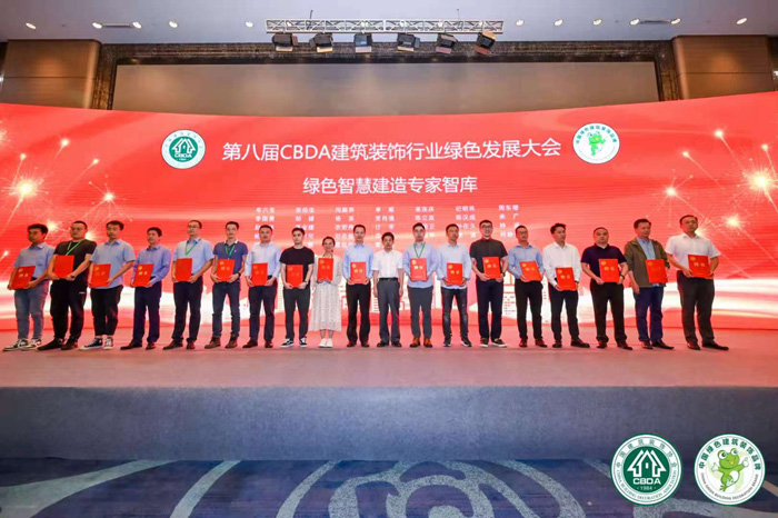 从“最佳合作供给商”到“智库专家”，orange橘子平台·(中国区)官方网站再添两项新荣誉