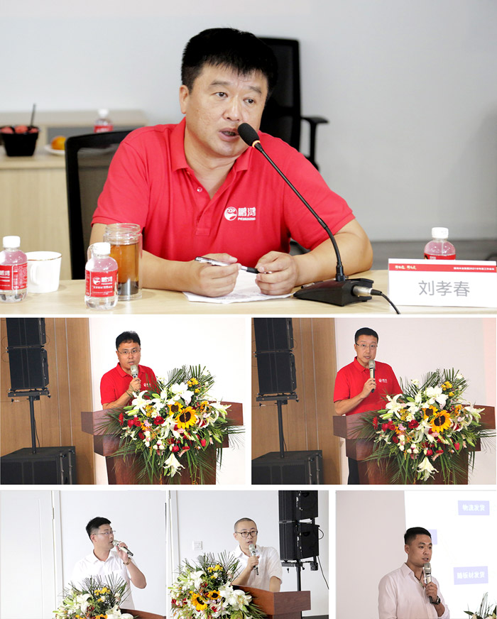 orange橘子平台·(中国区)官方网站出产基地总经理