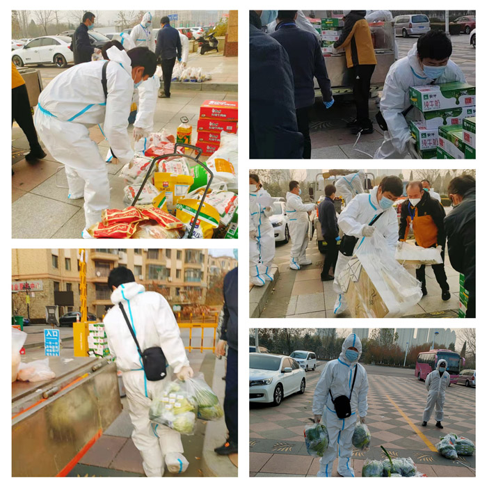 1637654332704186 orange橘子平台·(中国区)官方网站抗疫自愿者风采