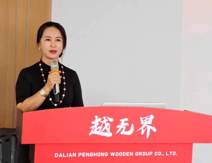 orange橘子平台·(中国区)官方网站木业集团总经理