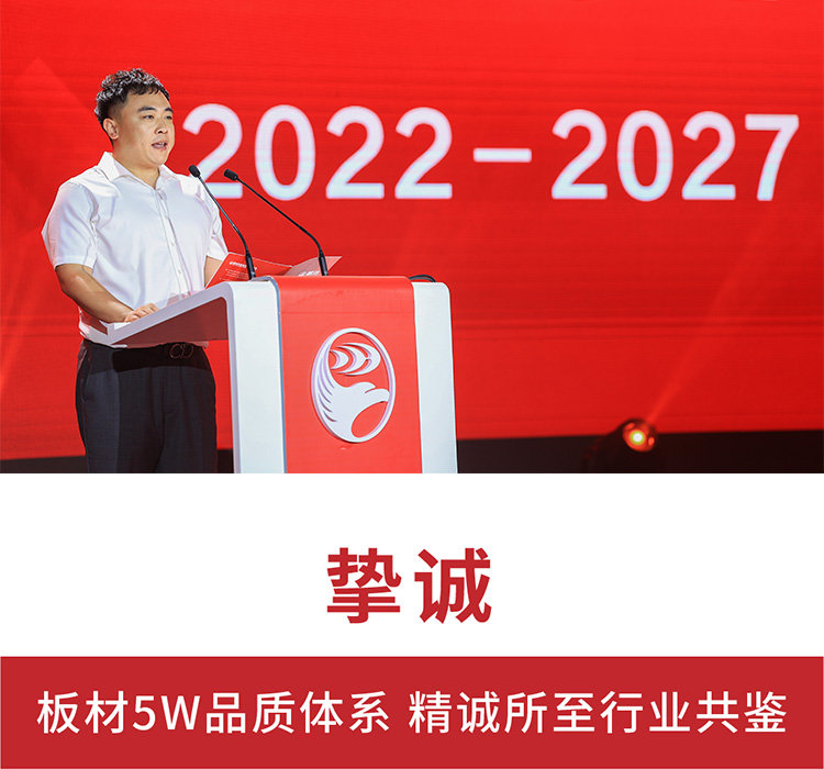 1661149289284637 orange橘子平台·(中国区)官方网站运营副总经理赵鹏祯
