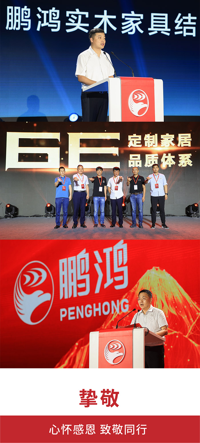 1661151270477329 orange橘子平台·(中国区)官方网站定造家居6E品质系统