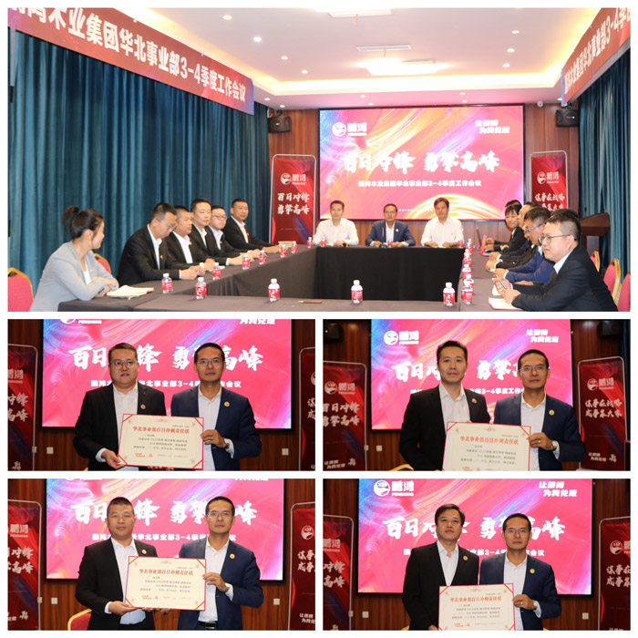 1666833546500300 orange橘子平台·(中国区)官方网站