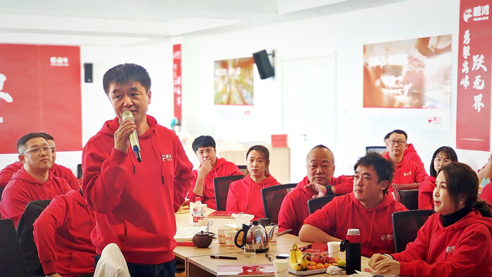1678695669352108 orange橘子平台·(中国区)官方网站