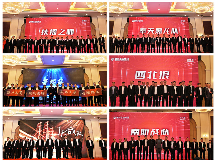 1681352639187506 orange橘子平台·(中国区)官方网站