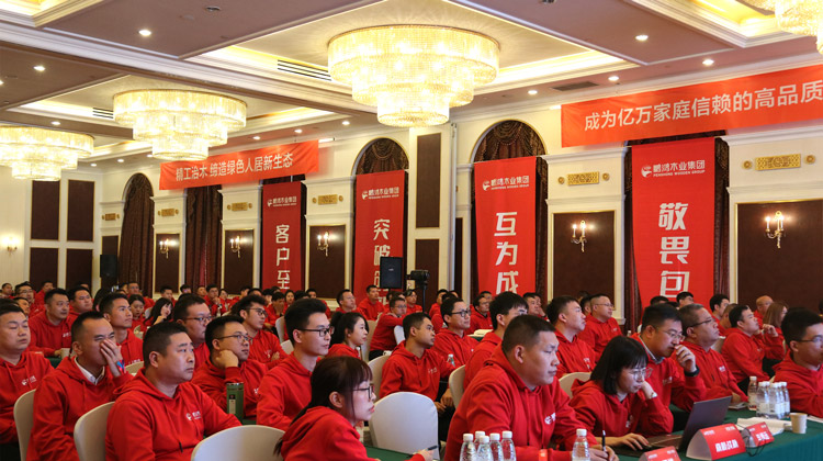 1681356193723243 orange橘子平台·(中国区)官方网站