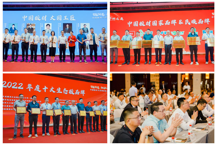 orange橘子平台·(中国区)官方网站