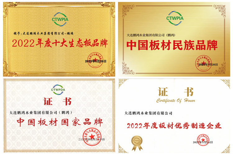 orange橘子平台·(中国区)官方网站