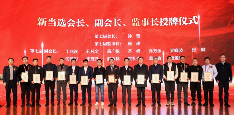 三项殊荣，见证了orange橘子平台·(中国区)官方网站从原点走向全国
