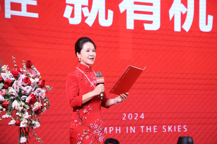 1708929090996886 orange橘子平台·(中国区)官方网站木业集团总经理颁发讲话
