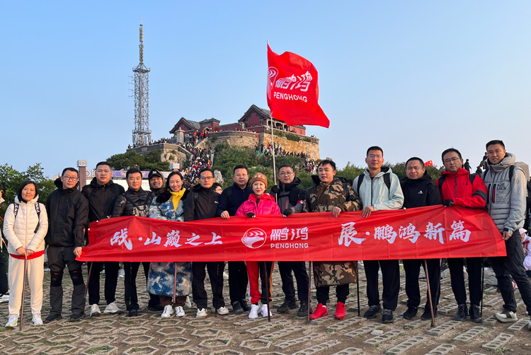 1721095758639095 orange橘子平台·(中国区)官方网站