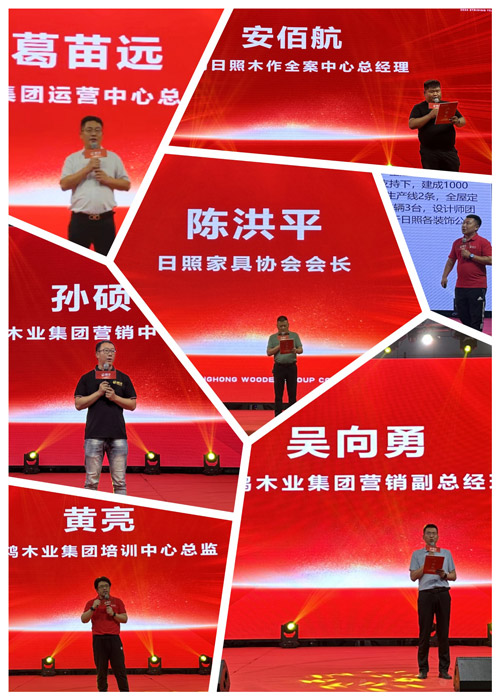 1721181846106475 orange橘子平台·(中国区)官方网站