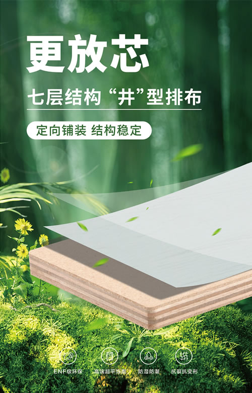 orange橘子平台·(中国区)官方网站