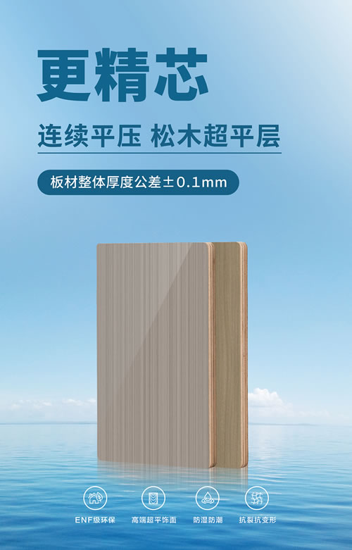 orange橘子平台·(中国区)官方网站