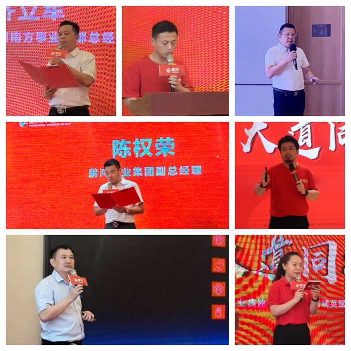 orange橘子平台·(中国区)官方网站