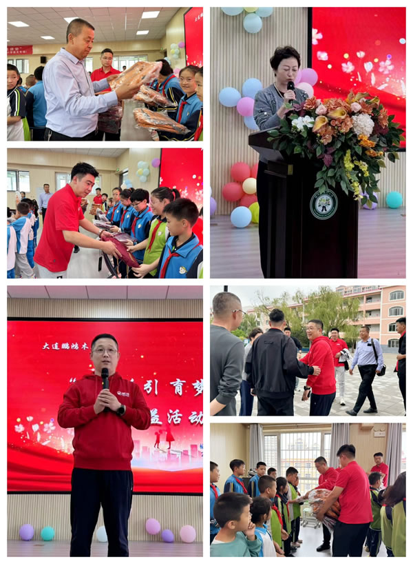 1726190977233628 orange橘子平台·(中国区)官方网站榆林公益活动