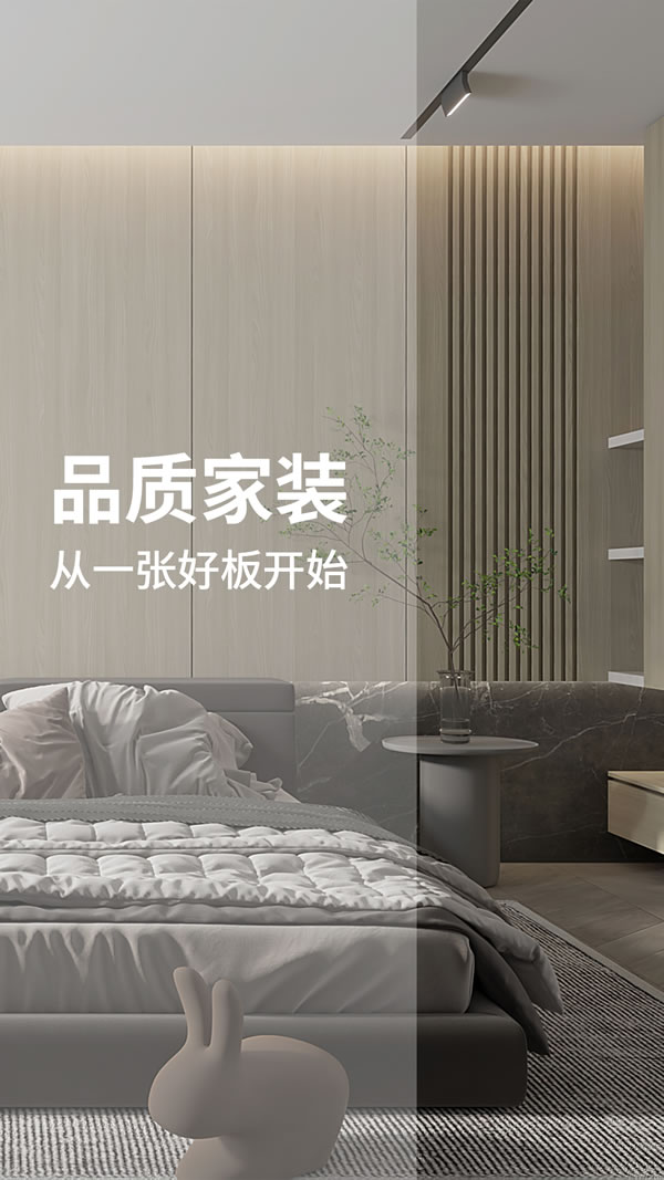 01 orange橘子平台·(中国区)官方网站