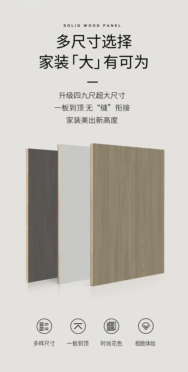 05 orange橘子平台·(中国区)官方网站