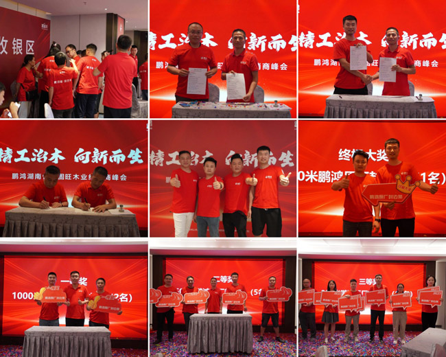 1727662207936011 orange橘子平台·(中国区)官方网站