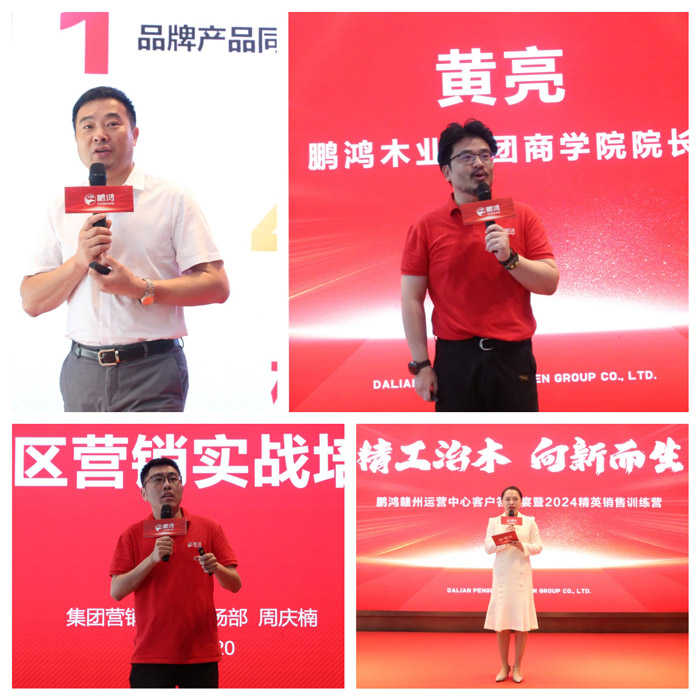 1727683060604921 orange橘子平台·(中国区)官方网站