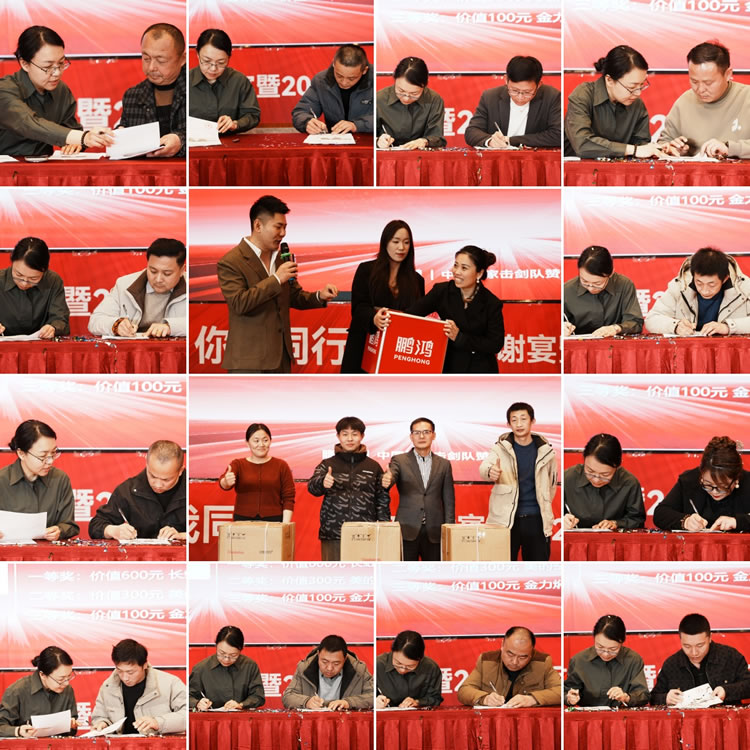 1740986320290542 orange橘子平台·(中国区)官方网站