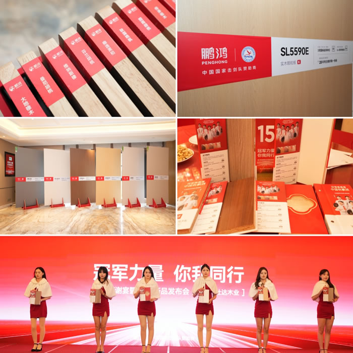 1742196125191097 orange橘子平台·(中国区)官方网站