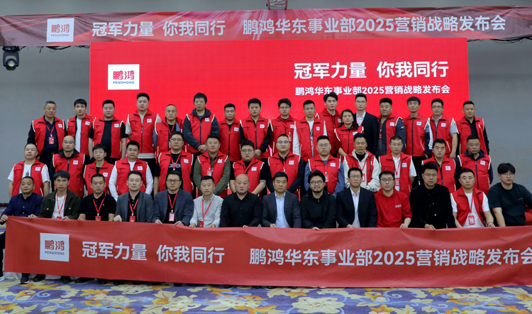 1743041748613386 orange橘子平台·(中国区)官方网站