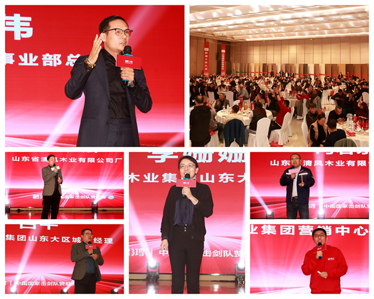 1743564074533597 orange橘子平台·(中国区)官方网站