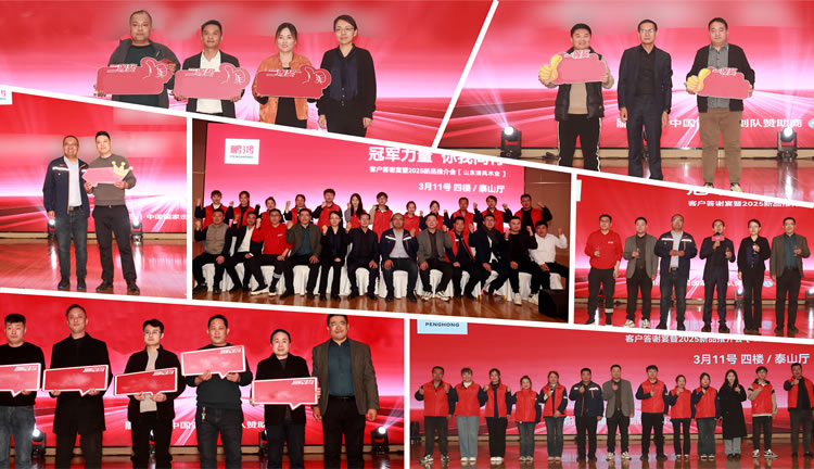 1743564089420648 orange橘子平台·(中国区)官方网站