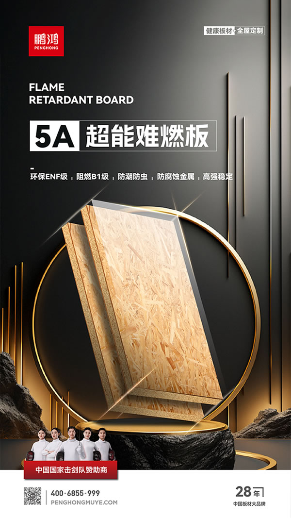 1 orange橘子平台·(中国区)官方网站