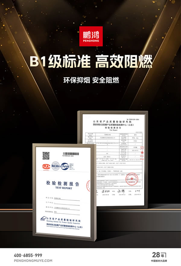 4 orange橘子平台·(中国区)官方网站