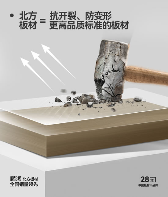 orange橘子平台·(中国区)官方网站